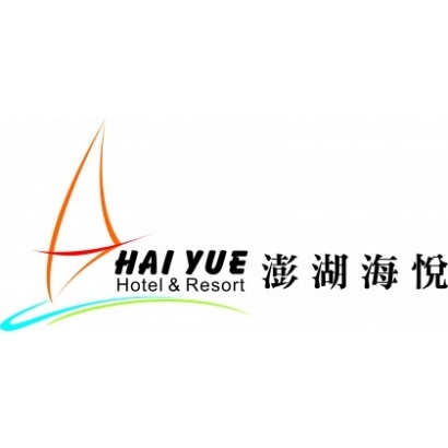 澎湖海悅LOGO.jpg