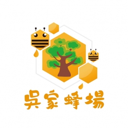 吳家蜂場LOGO.jpg