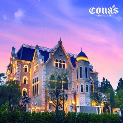 Cona′s妮娜巧克力夢想城堡.jpg